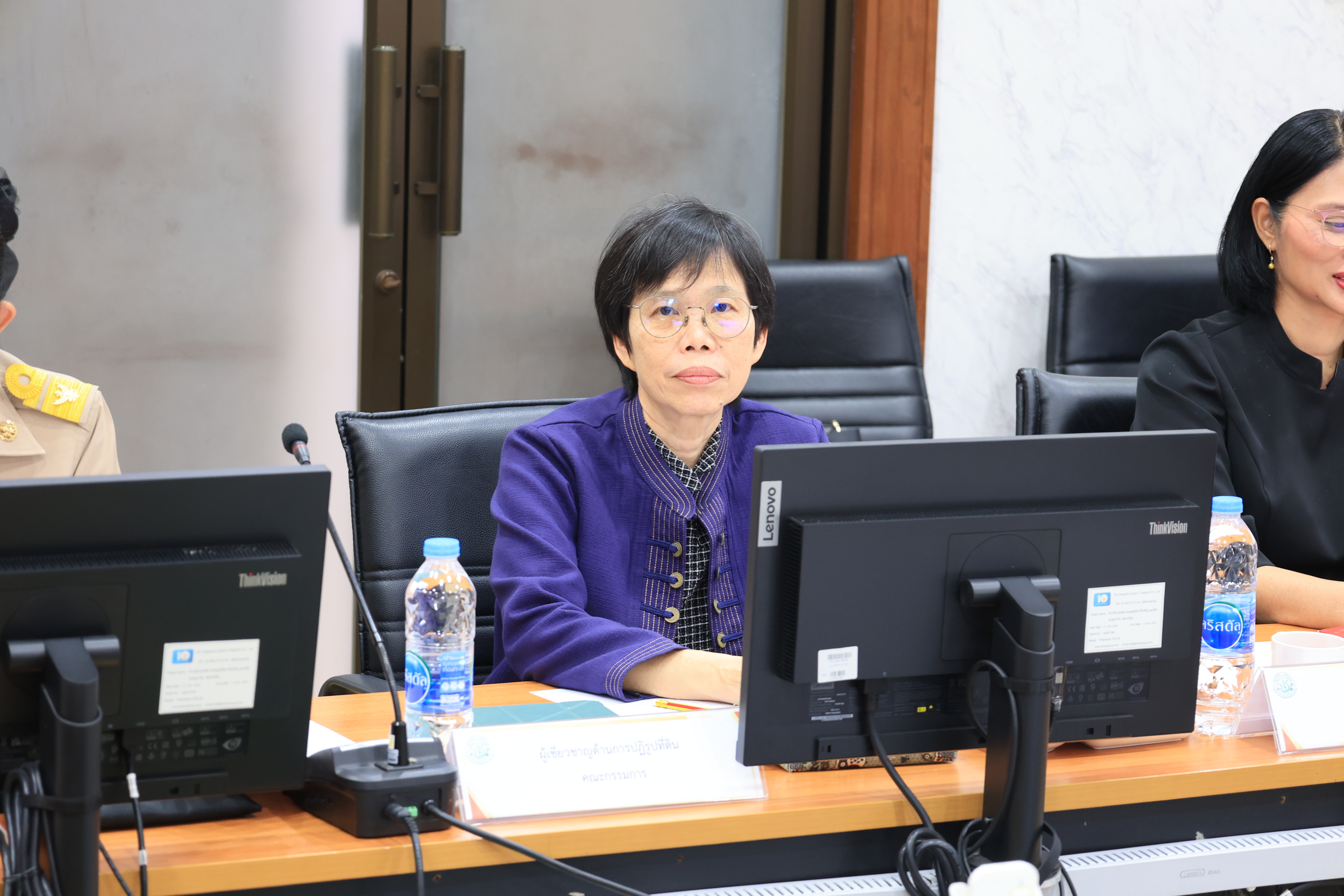 title - ประชุมคณะกรรมการตัดสินอาสาสมัครปฏิรูปที่ดินเพื่อเกษตรกรรม (อสปก.) ดีเด่น ขอสำนักงานการปฏิรูปที่ดินเพื่อเกษตรกรรม ประจำปี พ.ศ. 2568 